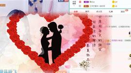 优优@有缘相惜主播照片