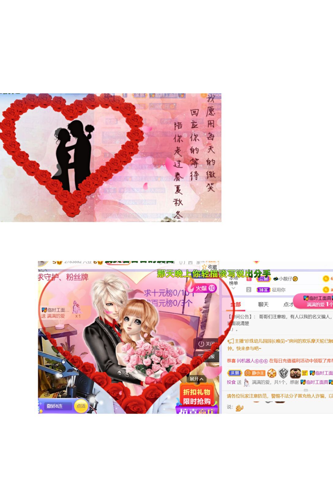 一树梨花压海唐同学☞的图片