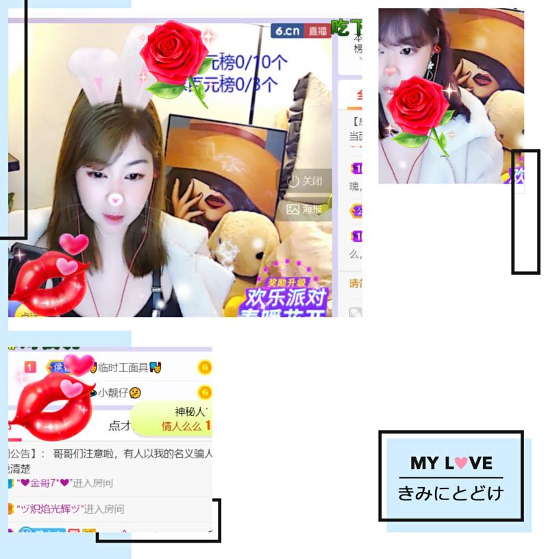 一树梨花压海唐同学☞的图片