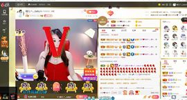 臭丫头@主播照片