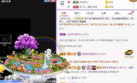 鸭鸭宝我耐你哈哈哈的图片