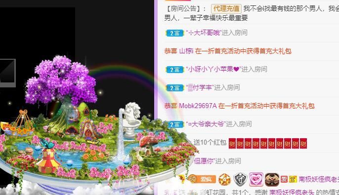 丑小鸭💞愿有一束光的图片