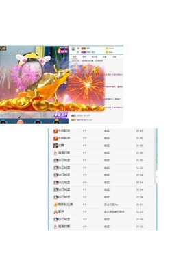 梨莎挺住啊主播照片