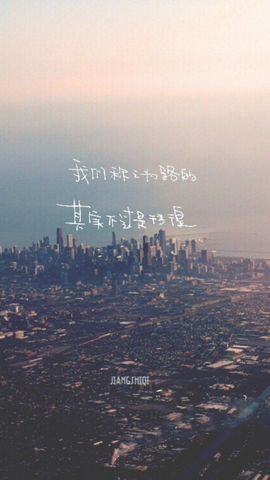 倾音[期遇FM]主播照片