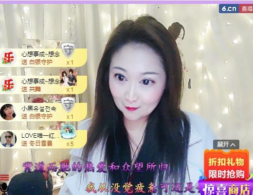 LOVE飞扬💝的图片