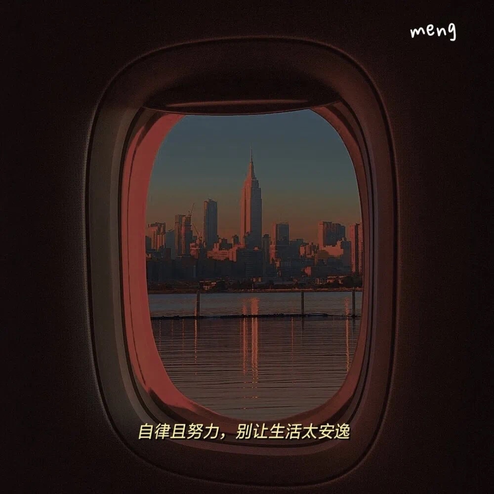 苏苏，越来越好的图片