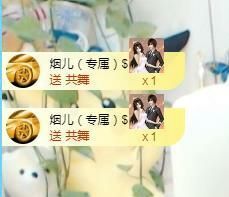 金麒麟安静唱歌🎤的图片