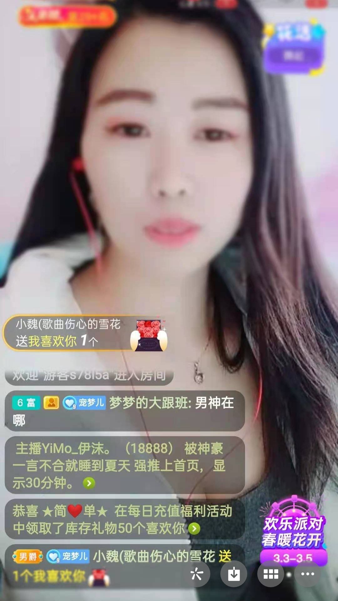 梦心💞缘于遇见的图片