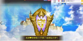~❤亮亮主播照片
