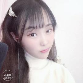 ✿「果果』小猪主播照片