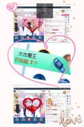 Lッ♥✿小白白主播照片