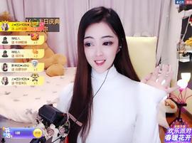 馨小艺🎀主播照片