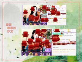 紫薇☆☆音乐🎶频道的图片