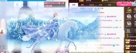 一念换号播70009主播照片