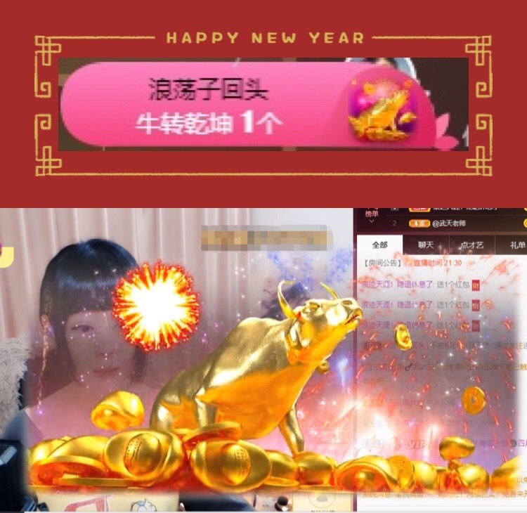 粤语🍀四月天唱吧的图片