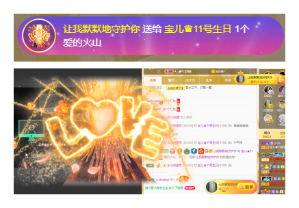 宝儿♚努力升级的图片