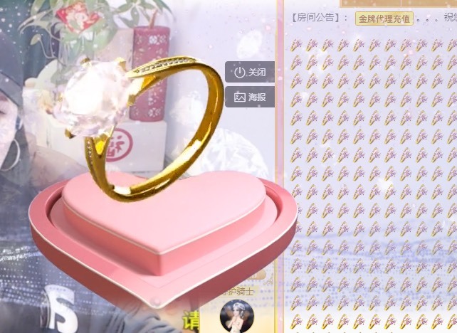 木子！小安的图片