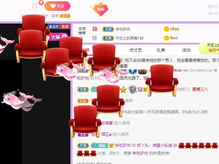 丑小鸭💞愿有一束光的图片