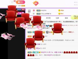 鸭鸭宝我耐你哈哈哈的图片