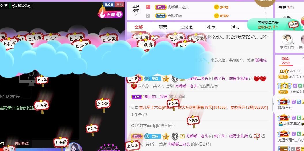 丑小鸭💞愿有一束光的图片