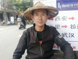 林艇.主播照片