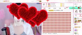 余生各自安好。主播照片