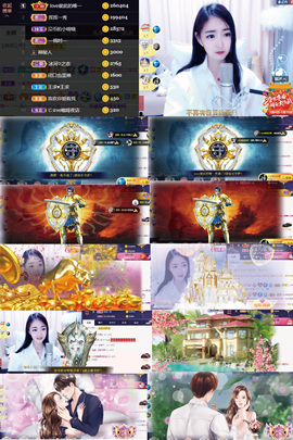 8191🎤夏小夏主播照片