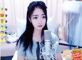 8191🎤夏小夏主播照片