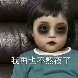 8191🎤夏小夏主播照片
