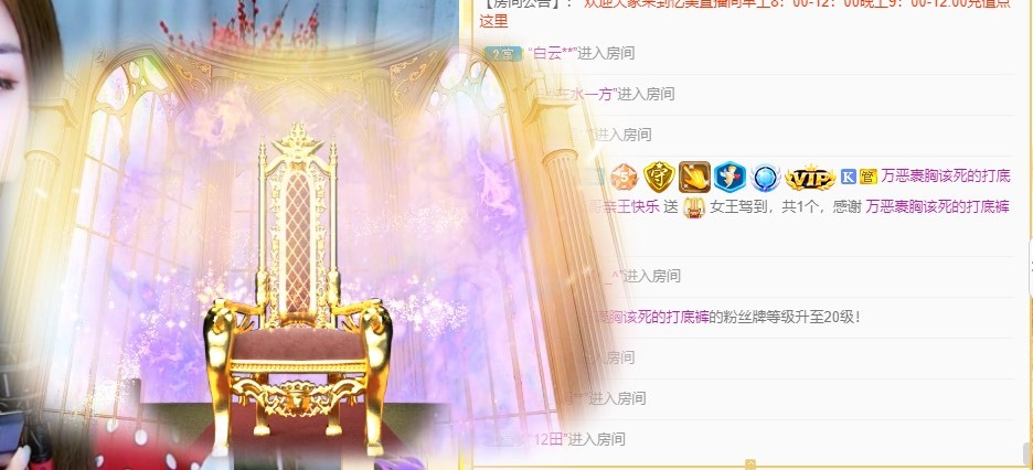 忆美❥❥❥的图片