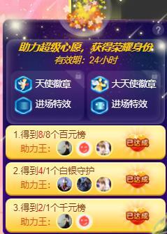 芯瑶❤️爱唱歌～的图片