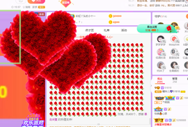 曈妹儿💜51818主播照片