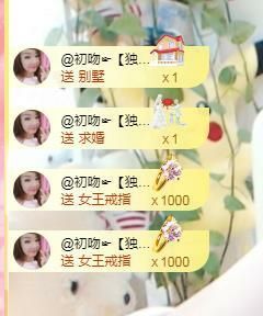金麒麟安静唱歌🎤的图片