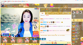 磨人的小依依主播照片