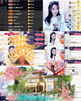8191🎤夏小夏主播照片