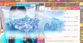 遇见❥暂休主播照片