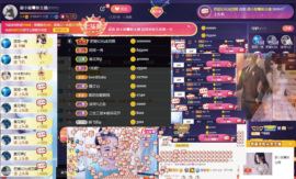 8191🎤夏小夏主播照片