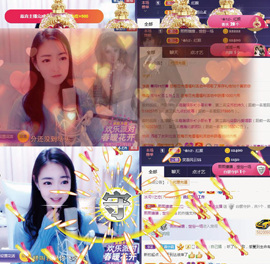 8191🎤夏小夏主播照片