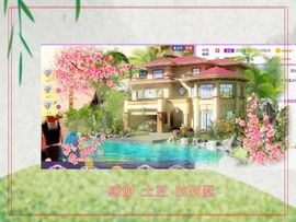 紫薇☆☆音乐🎶频道的图片