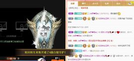 小奶猫谢谢哥哥们主播照片