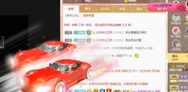 小奶猫谢谢哥哥们主播照片