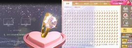 小奶猫谢谢哥哥们主播照片