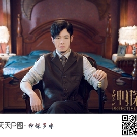 我一等你主播照片