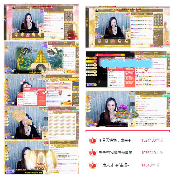 社会💞夭夭（退）的图片