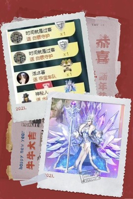 木子！小安主播照片