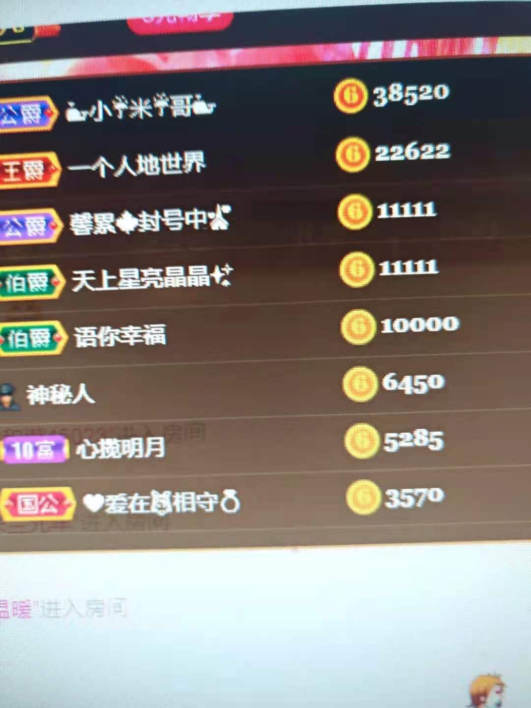 🍎冰心🍎的图片
