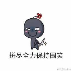 简单心晴主播照片