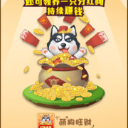 睡觉宝贝的头像