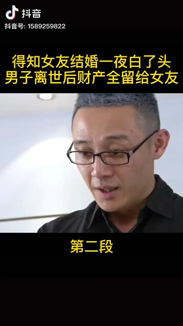 那个年少得年代，纯粹