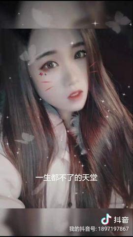 ━☆简希づ休息中主播照片